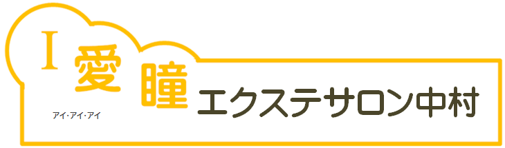 GNXeT